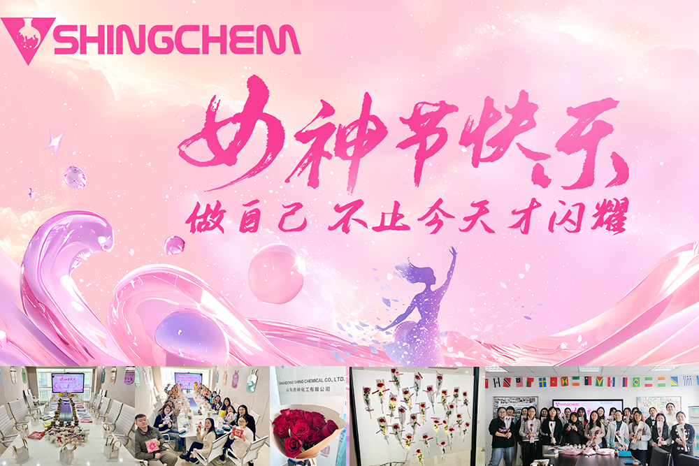 女神节.jpg