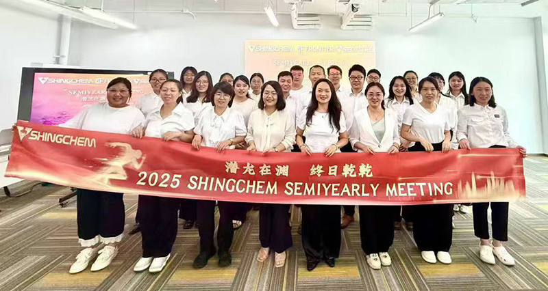 shingchem (4).jpg